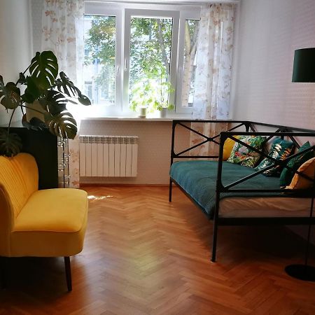 Lemon Tree Apartment Вроцлав Экстерьер фото