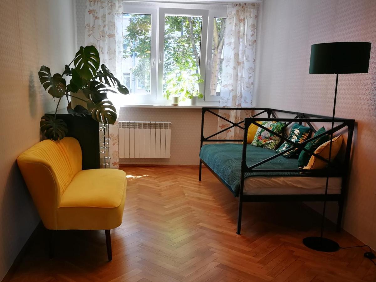 Lemon Tree Apartment Вроцлав Экстерьер фото